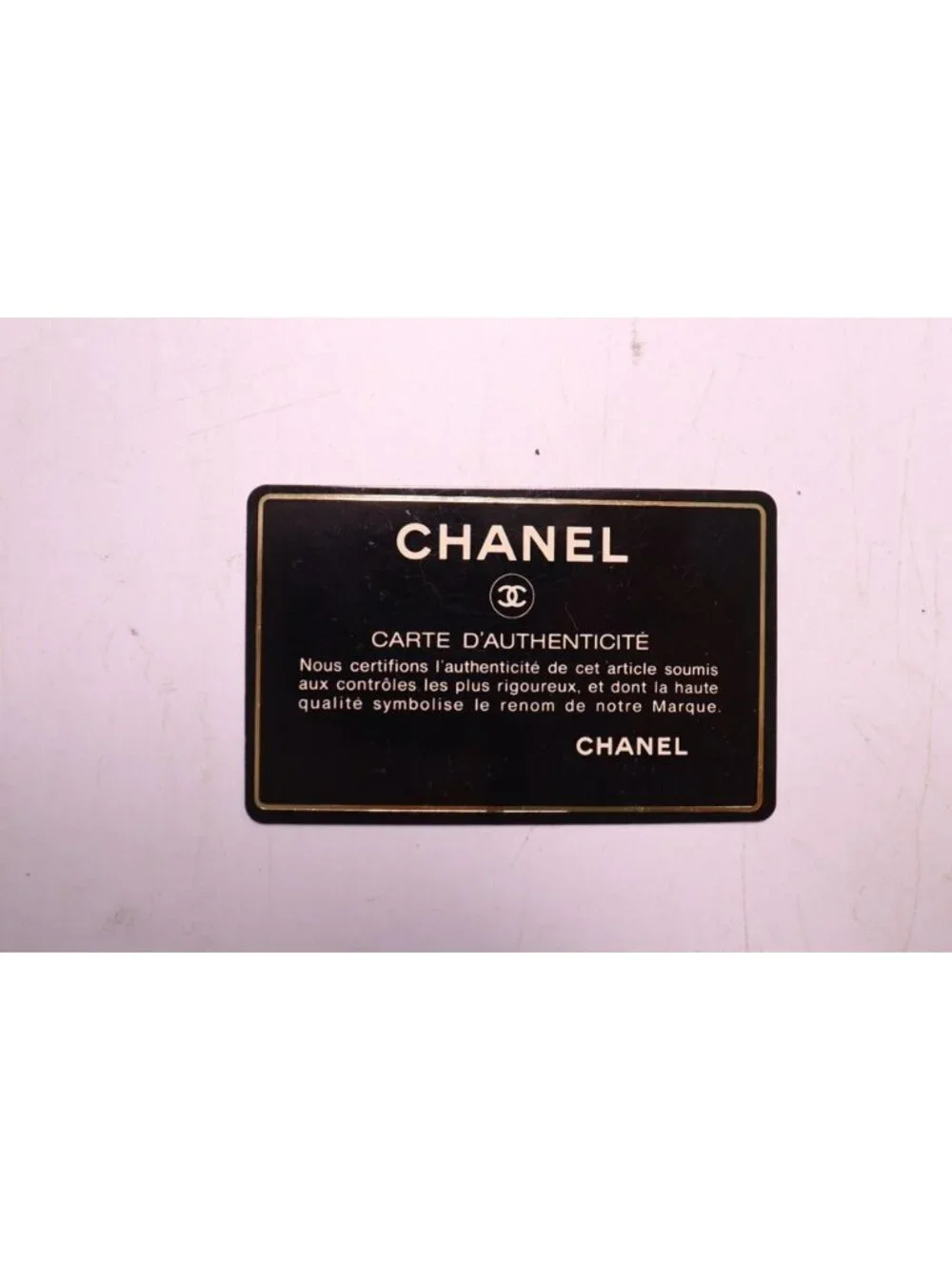 CHANEL this authentic