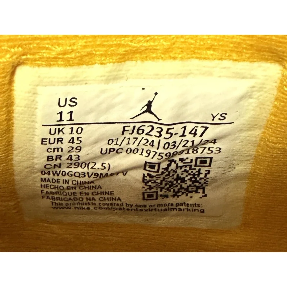 Jordan brand new