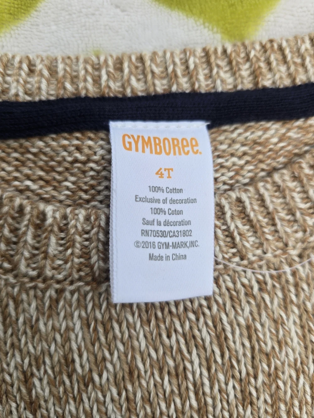 Gymboree cream brown