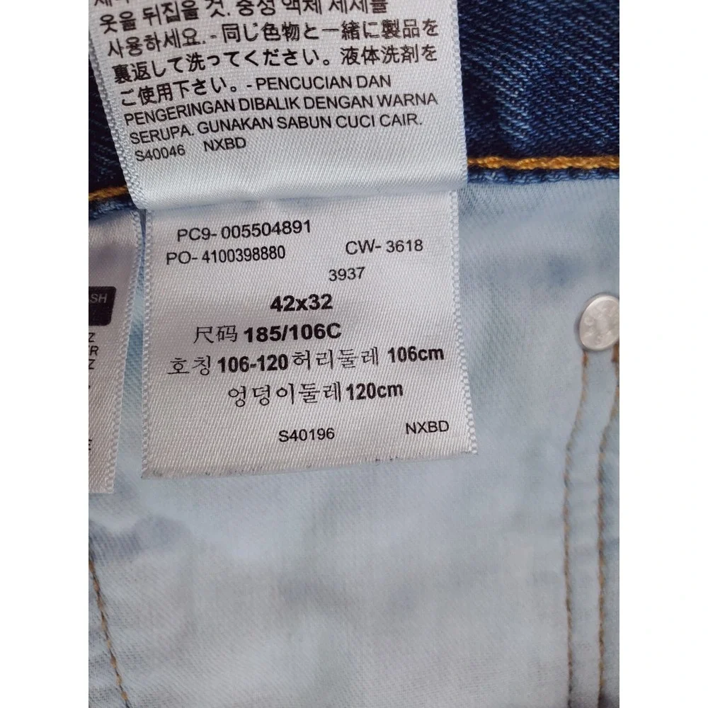 Levis levis jeans