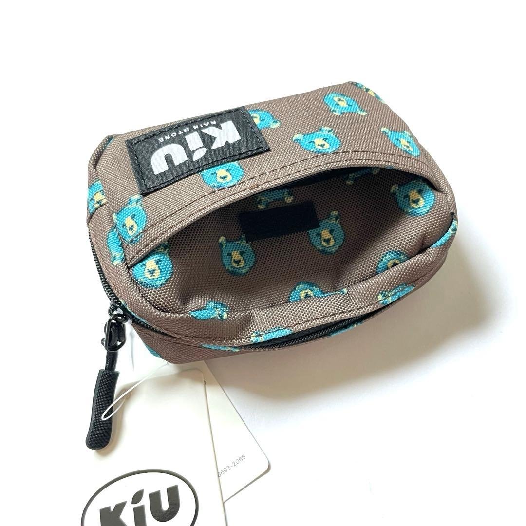 #ofu♤kiu have