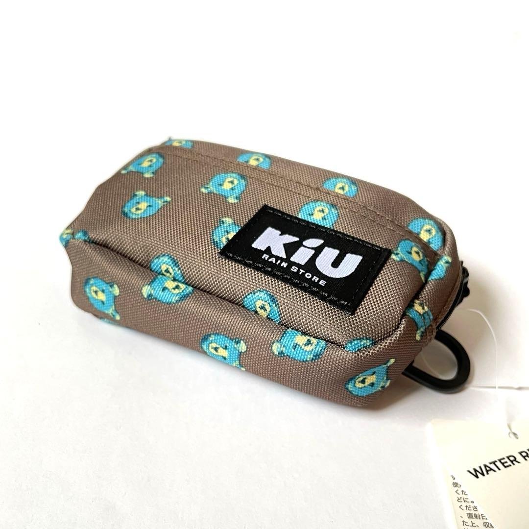 #ofu♤kiu have