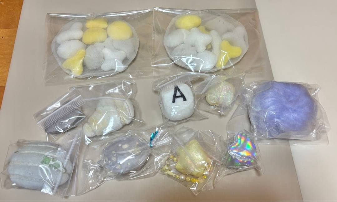 stone plush