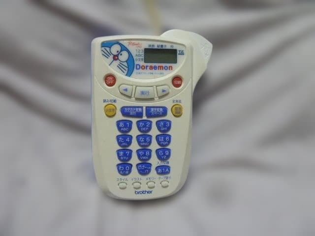 Brother Label Writer PT-170 Doraemon - Tested and Working