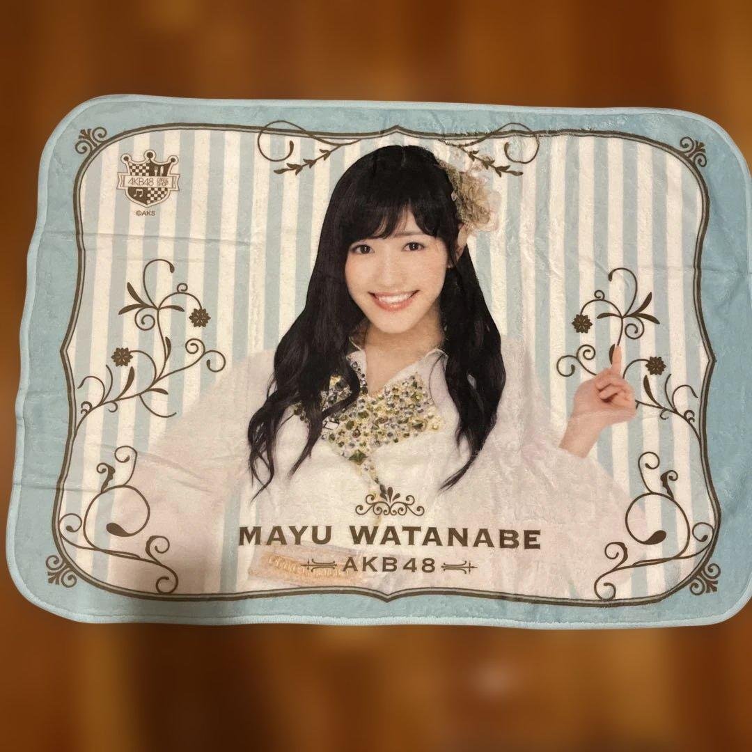 AKB48 MAYU WATANABE Mayuyu Blanket