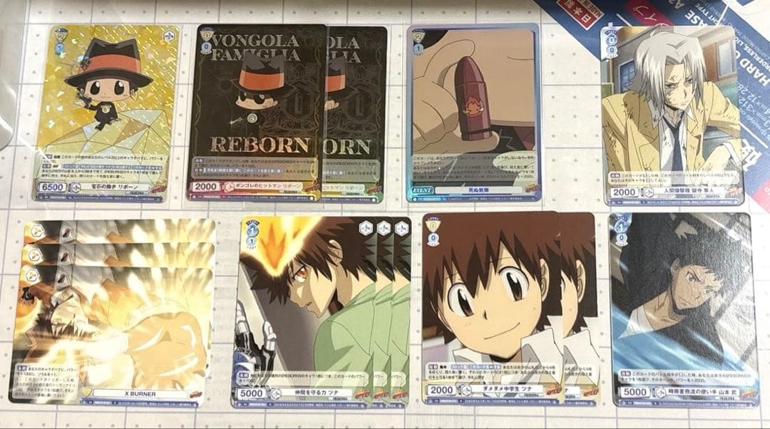 Weiss Schwarz Katekyo Hitman Reborn! Tsunayoshi Sawada Reborn