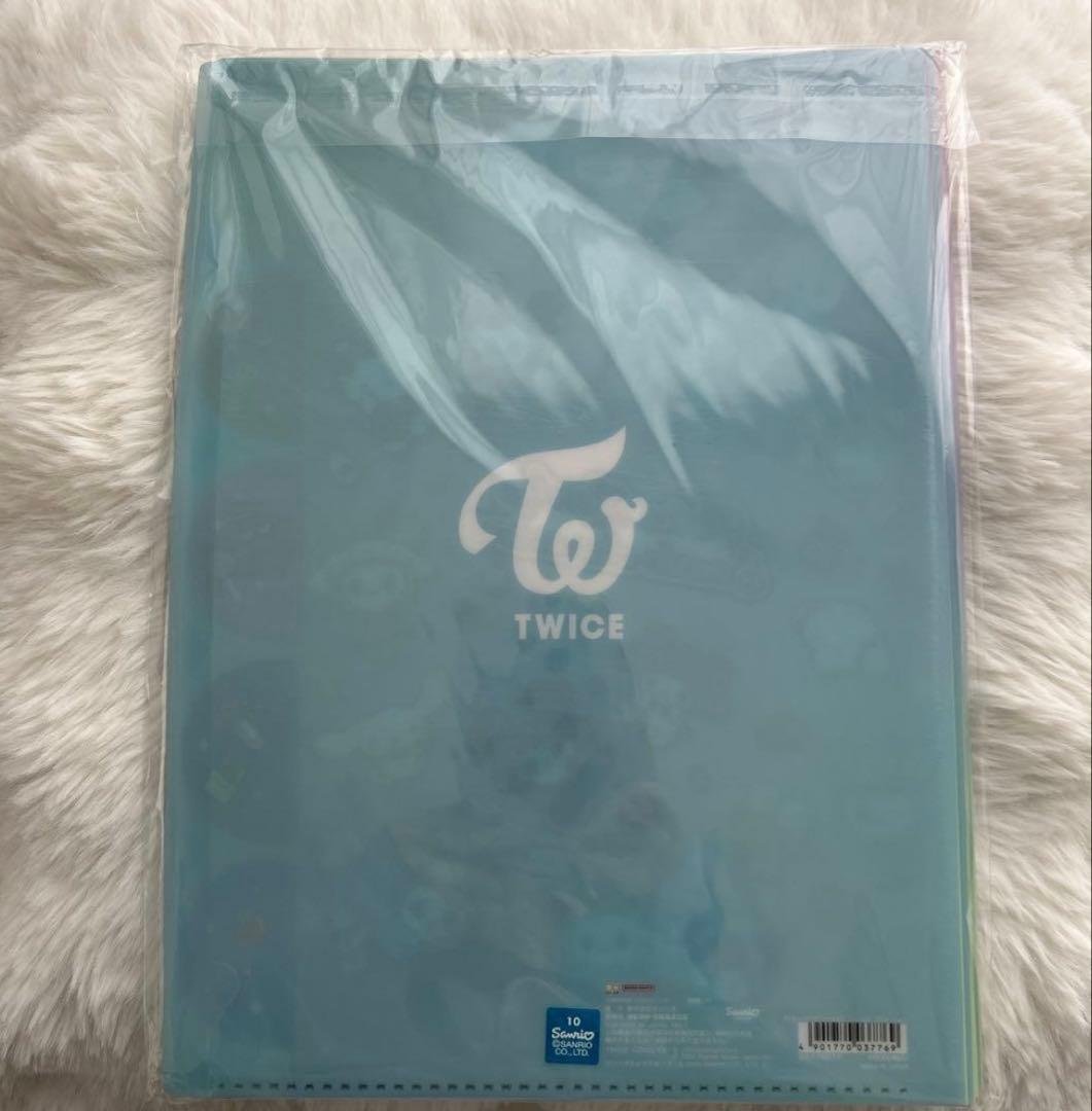 twice lovelys