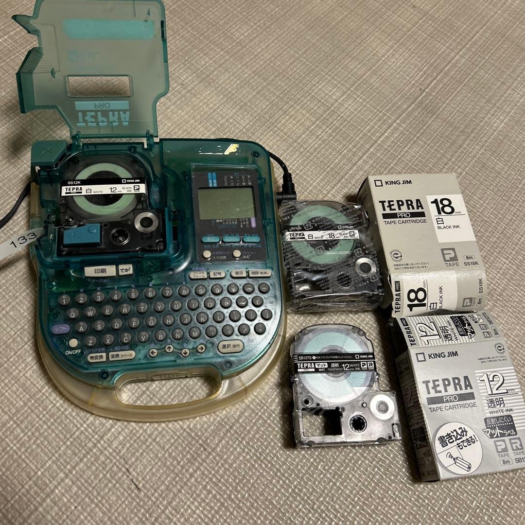 clear green
