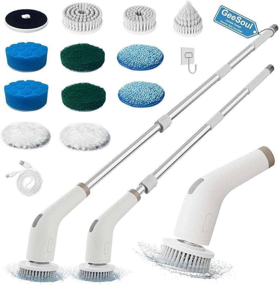 GeeSoul Bathtub Cleaner Main Unit