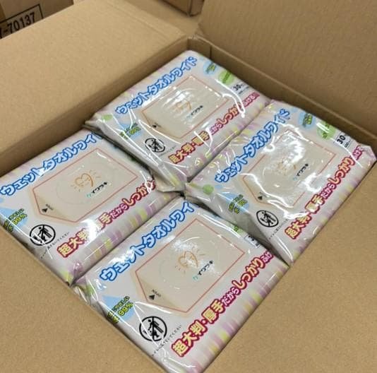 Boxed set, large quantity of 30 sheets x 16 packs. Wet wipes for care, pets, and babies.