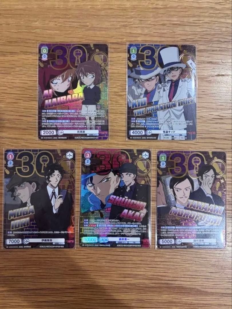 Detective Conan Weiss Schwarz Blau Rare Card Set of 5