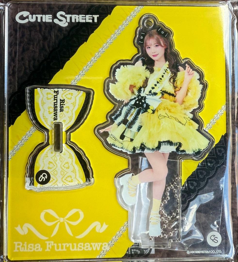Risa Furusawa Tasuki Costume Acrylic Stand