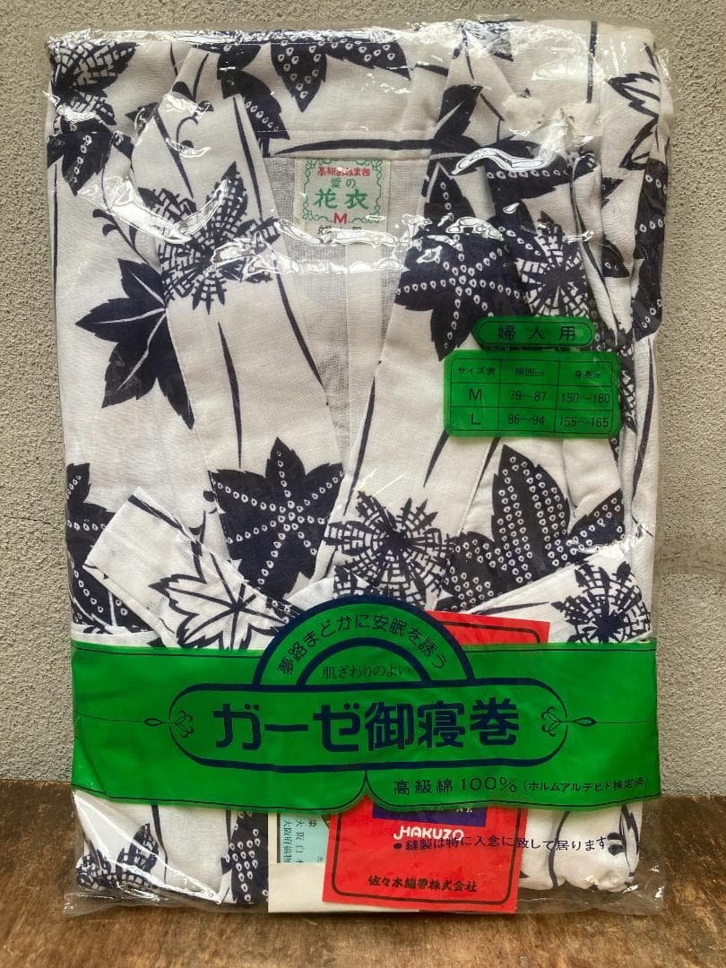 Yukata, Nightgown, Gauze