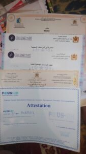 شهادة